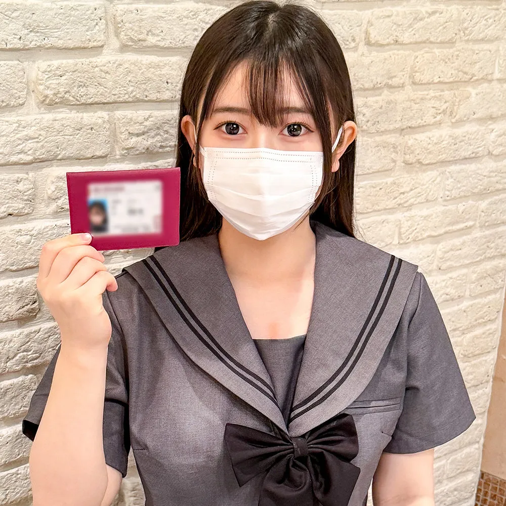 FCT-219 "[Full Face Reveal] Oto-chan, a short girl with a round, chubby face. Out of curiosity, she allowed us to film her having sex, and we got to enjoy her large areolas and E-cup breasts and cum inside her hard lol": MGS Video <Prestige Group> Adult Video Streaming Site - Sound