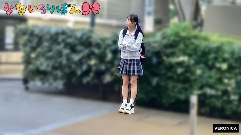 VRNC-092 Tsurupeta Kohinata Meru