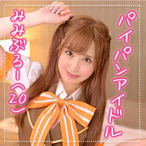 AID-012 みみぶるー