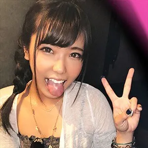 CAN-002 - Kana