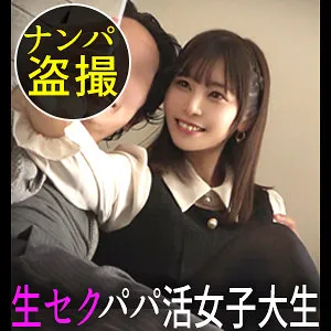 DDH-073 "Do you like it, dating?" One night is NG! Innocent dialect girls are persuaded and lover sex! "Stop it ..." Pretending to be naive, the sullen lewd chan with outstanding sensitivity wets the rich pubic hair with the tide and instantly convulsions with his cheeks! # 018 - Aya / Mutsuri Dialect Girls