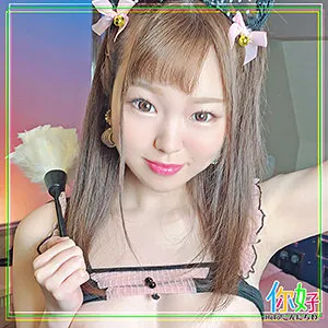 ELLO-012 Concafe Nampa Mikuru chan