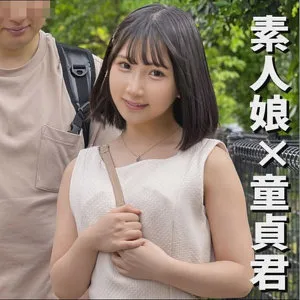 ENDX-468 Female college student Kanako 20 years old