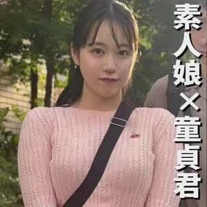 ENDX-470 Female college student Umi-chan 22 years old