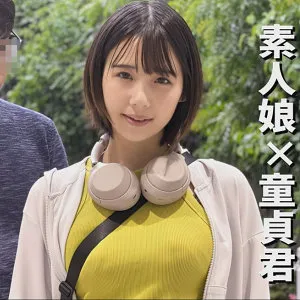 ENDX-471 Female college student Natsuka-chan 20 years old