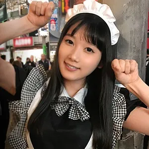 Aya