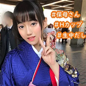 Airi