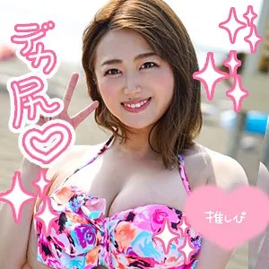 Manami