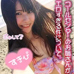 Ami