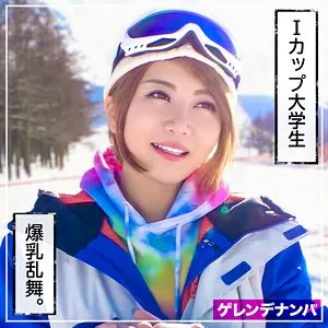 EVA-168 Yuina