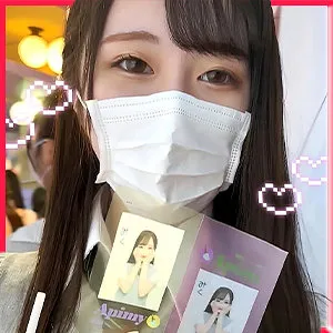 FCT-149 Black-haired beautiful girl Mi○ (19) dreams of becoming an idol. She worked hard in a uniform cosplay to earn money for dance lessons! With her short height and petite body, she accepts a man's foreign body for the first time and has multiple orgasms. - Miku