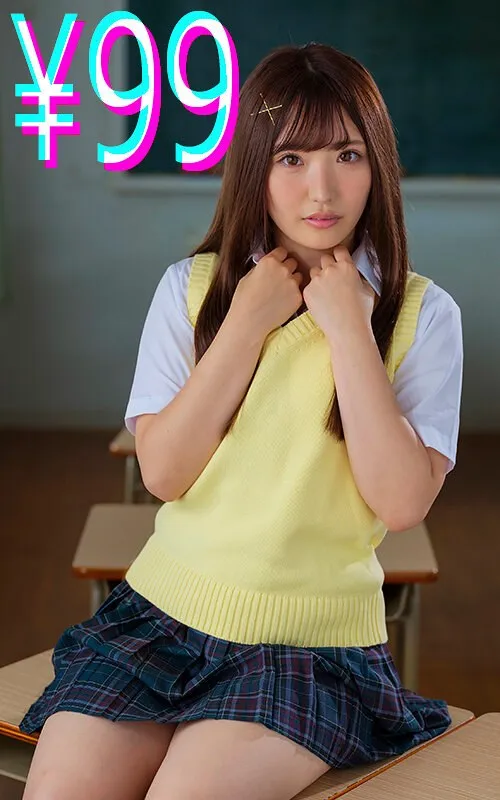 HIGK-085 The story of being seduced by your playhood friend you loved - Yui Satonaka