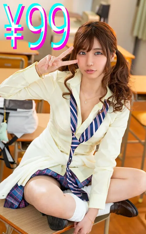 HIGK-093 I was tutoring a gal, and it turned out she was a slut who would sleep with anyone - Higuchi Mitsuha