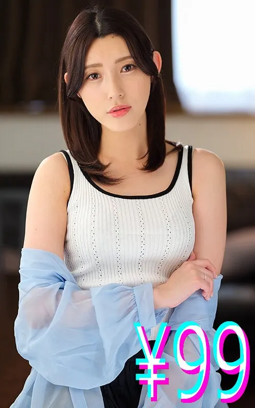 HIGM-273 My beloved wife has signed a contract to become a wealthy man's sex slave for one year. - Kana Morisawa - Kana Morisawa (Kanako Iioka)