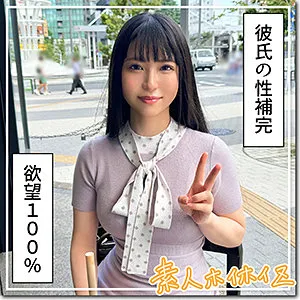 HOI-346 Mimu