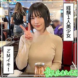 HOI-364 Experience 1 person neat and clean beautiful girl @Niji