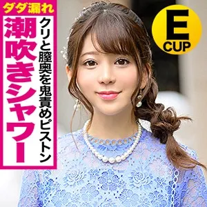 KJN-004 ななみ