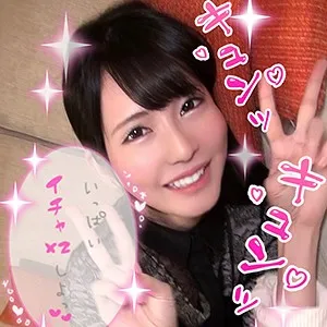LADY-354 - Mio