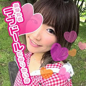 LADY-360 - Hinako