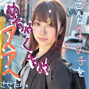 LADY-406 Shiori