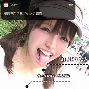 LADY-454 Bookmark