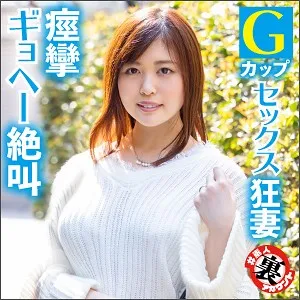 LAS-025 - Ayaka