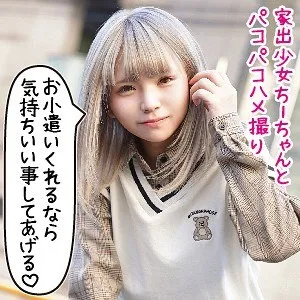 LOLI-006 - play-006 ちあき