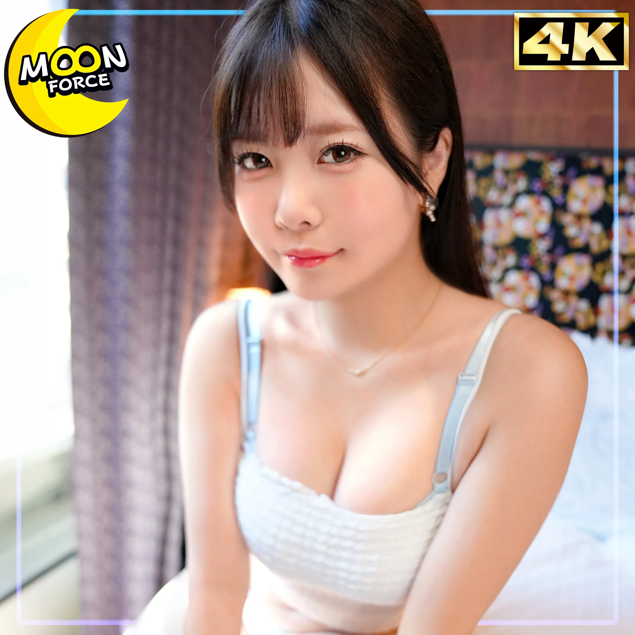 MFC-354 Ritan