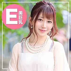 Ena