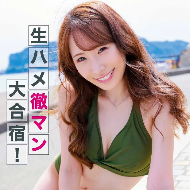 MLA-238 "Raw sex training camp! Picking up and taking home a mahjong parlor girl at the beach in midsummer": MGS video <Prestige group> adult video distribution site - Igachan