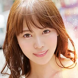 Rina