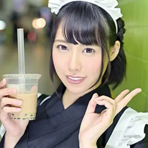Yua