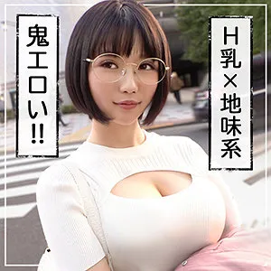 NOL-006 [H cup huge breasts x 3P first experience! ! ] When I took off the sober glasses girl who called out in the city, it was demon erotic www - Akaru