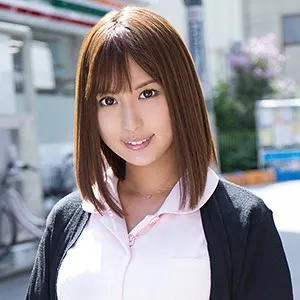 Kokone