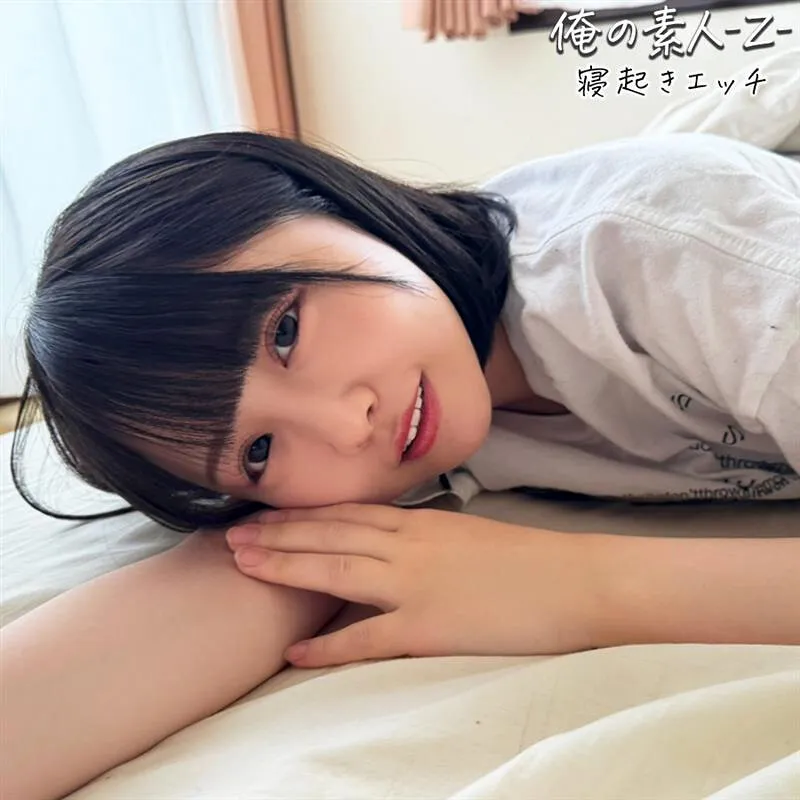 OREB-010 Konatsu-chan