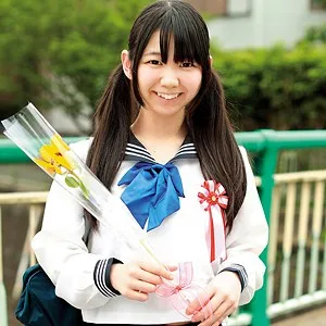 Yuzuka