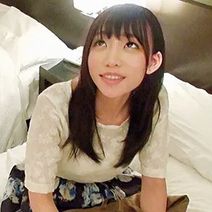Yui