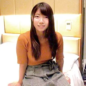 Haruka
