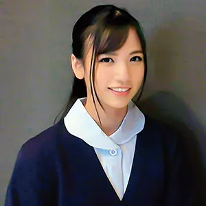 Rin