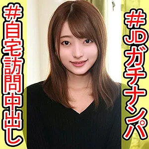 OREC-990 - Aoi