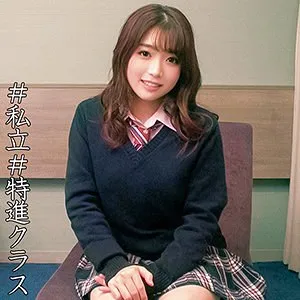 Aoi-chan
