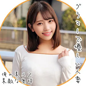 ORECO-079 - Satomi