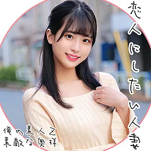 ORECO-081 - Airi