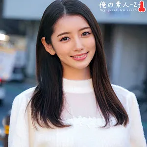 ORECO-366 Kanna-chan