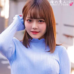 ORECO-384 Riho-chan