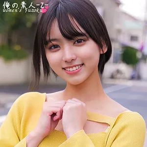 ORECO-385 Suzu-chan