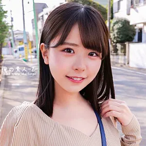 ORECO-455 Konatsu-chan