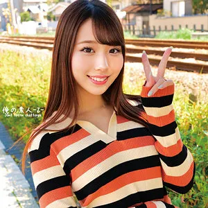 ORECO-458 Erika-chan
