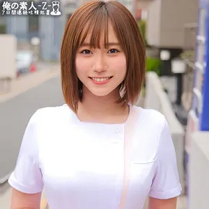 ORECO-464 ほのさん