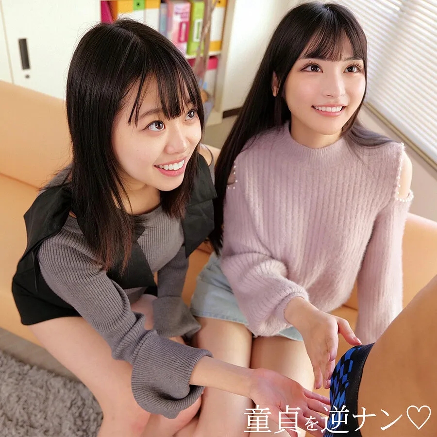 ORECO-724 Rina & Sakura